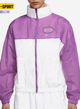 Nike/耐克正品新款女子休闲运动撞色拼接立领夹克外套 CZ8319-570