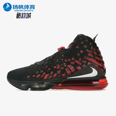 Nike/耐克正品LEBRONXVILEBRON休闲舒适经典透气篮球鞋BQ3178-06