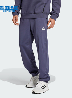 Adidas/阿迪达斯正品GG 3BARPT男士干爽束脚运动健身裤IW8416