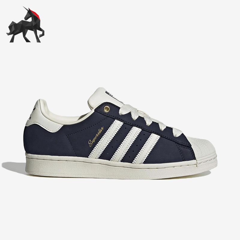 Adidas/阿迪达斯正品三叶草女士经典轻质运动贝壳头板鞋IF7673