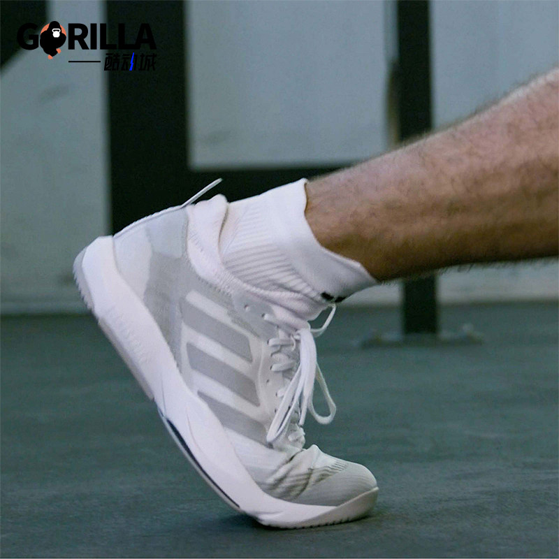 Adidas/阿迪达斯正品RAPIDMOVE ADV男士运动透气训练鞋HP3266,运动鞋new,综合训练鞋/室内健身鞋,淘宝优惠券,粉丝福利购,淘宝优惠卷