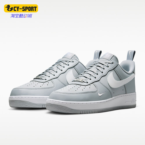 Nike/耐克正品Air Force 1 07男士耐磨透气运动板鞋IR5599-002