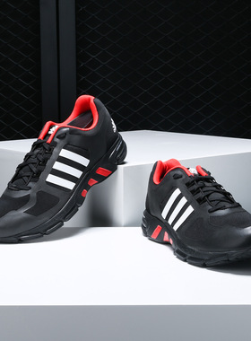 Adidas/阿迪达斯正品 Equipment 10男女休闲系带运动跑步鞋B43850