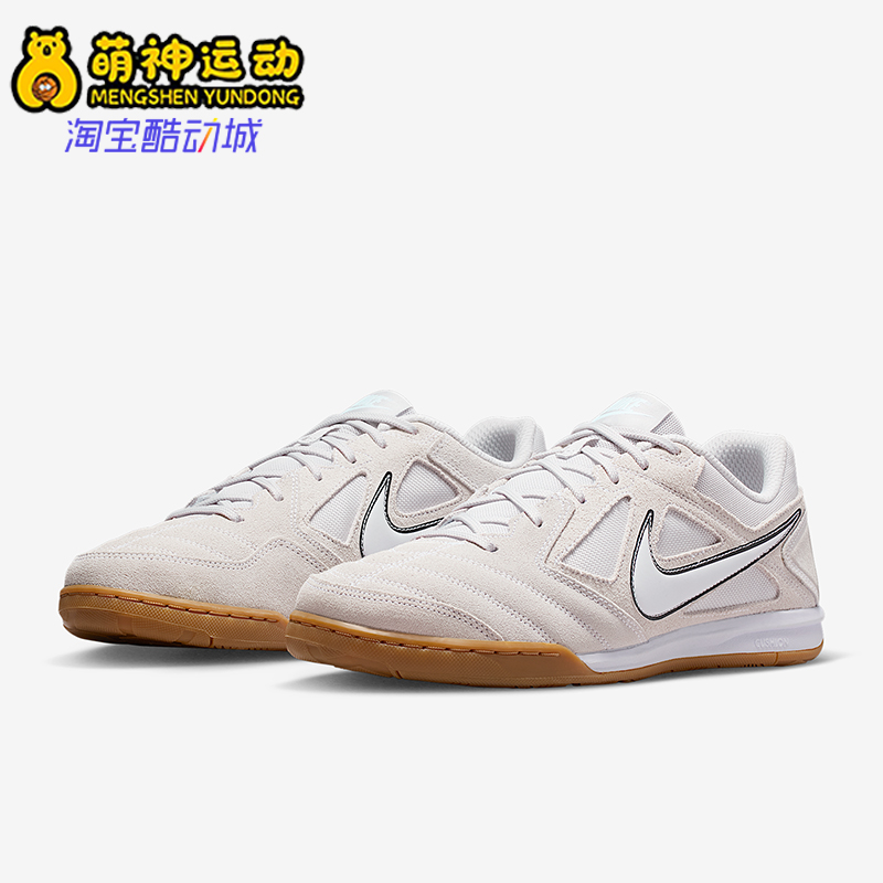 Nike/耐克正品2025 Gato男士日常运动耐磨低帮休闲鞋HQ6020-002