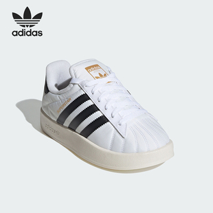 简约休闲板鞋 三叶草女士运动经典 IE1435 阿迪达斯正品 Adidas