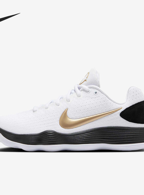 Nike/耐克正品新款男士防滑耐磨低帮训练篮球鞋HV1793-170
