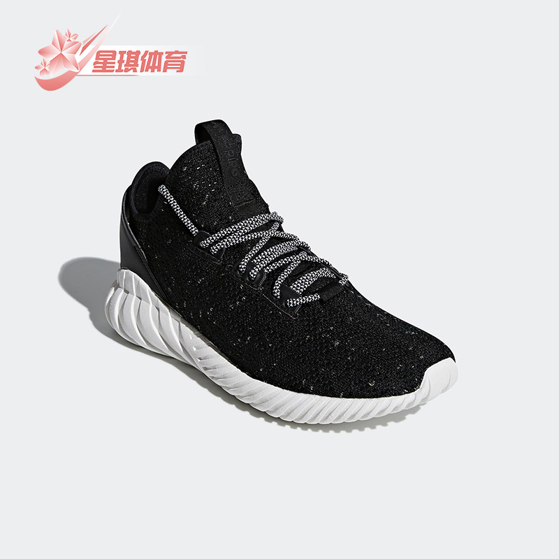 Adidas/阿迪达斯正品三叶草男女绑带缓震运动跑步鞋CQ0940