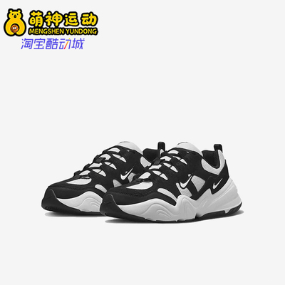 Nike/耐克正品2025冬季款男士日常运动耐磨低帮休闲鞋FI9532-101