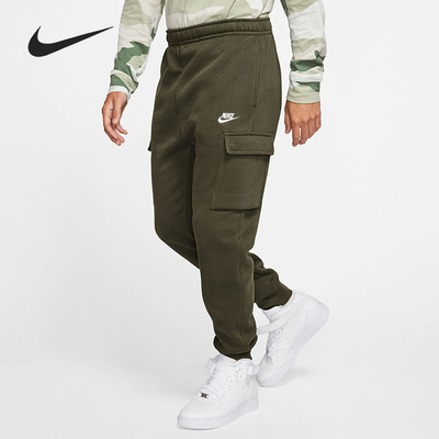 Nike/耐克正品男子保暖长裤