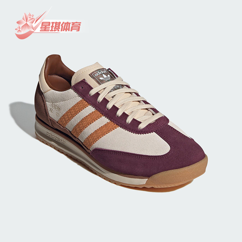 Adidas/阿迪达斯正品三叶草男女休闲耐磨系带低帮运动鞋JR6999