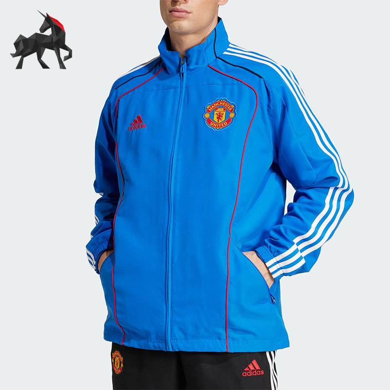 Adidas/阿迪达斯正品2025男士足球经典运动立领宽松外套JF0372