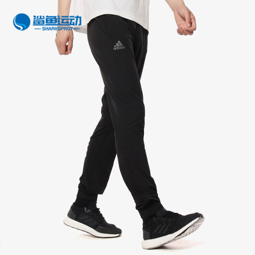 阿迪达斯男子运动长裤DW8909