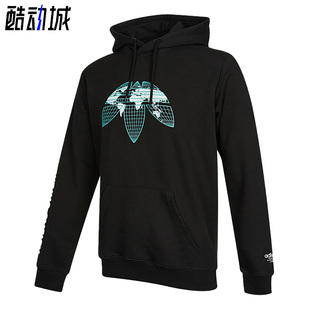 三叶草男子运动休闲外套连帽套头卫衣 HF4902 阿迪达斯正品 Adidas