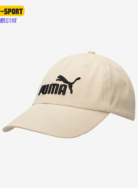 Puma/彪马正品2025新款男女户外休闲经典运动遮阳鸭舌帽024357-02