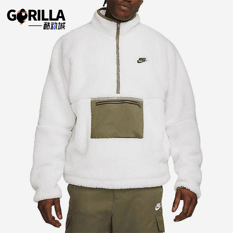 Nike/耐克正品2025男士立领套头半拉链经典夹克外套DQ4880-133