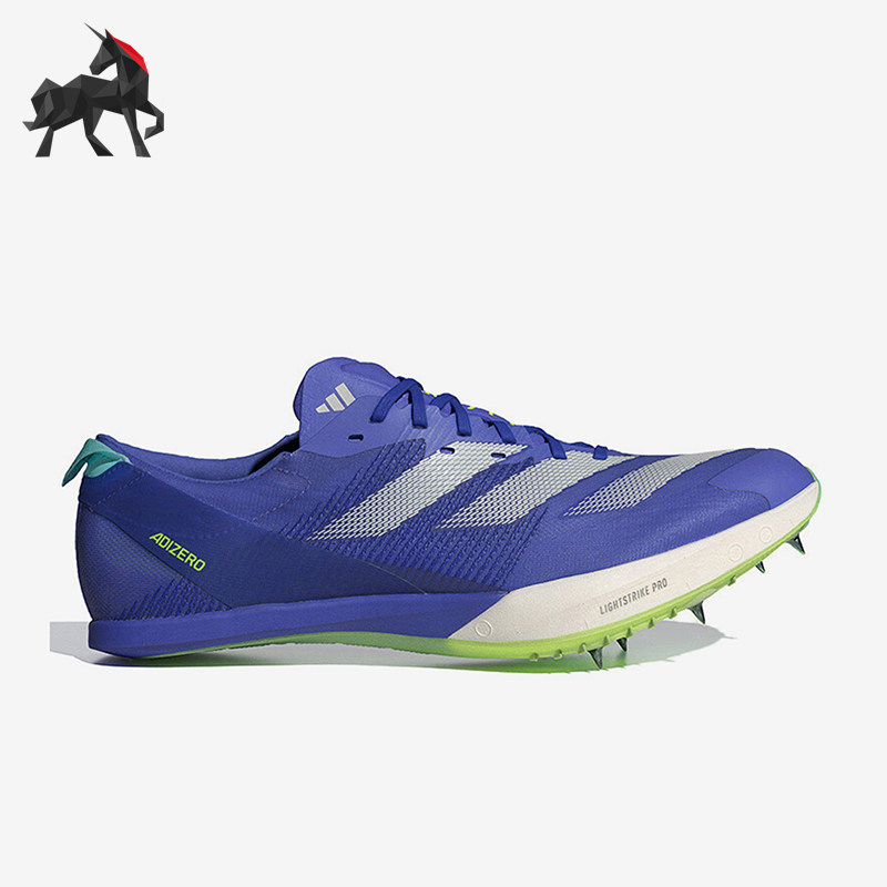 Adidas/阿迪达斯正品秋冬新款男女运动缓震训练田径鞋IH2486