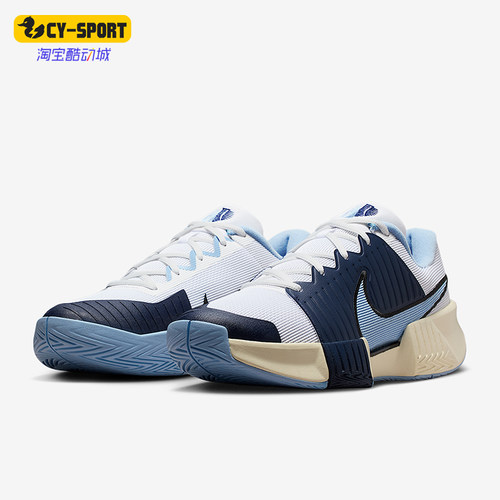 Nike/耐克正品Challenge Pro男士耐磨缓震运动网球鞋FB3145-102