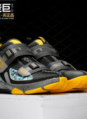 Nike/耐克正品LEBRON SOLDIER 13 詹姆斯13湖人儿童篮球鞋 AR7585