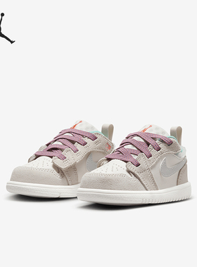 Nike/耐克正品Jordan 1 Low Alt SE婴童可爱休闲鞋FQ8092-100