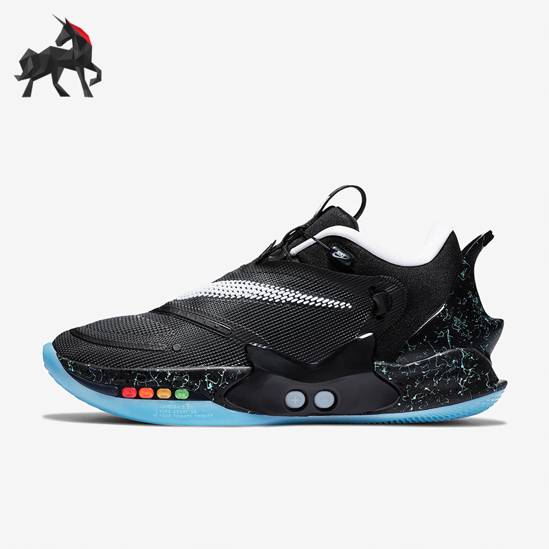 Nike耐克正品男士充电篮球鞋