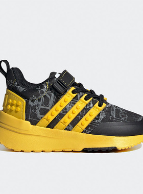 Adidas/阿迪达斯正品秋季新款小童运动舒适透气耐磨休闲鞋 GW1875