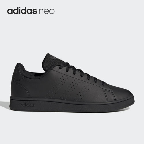 Adidas阿迪达斯正品neo Advantage Base Court男女低帮板鞋GW9284
