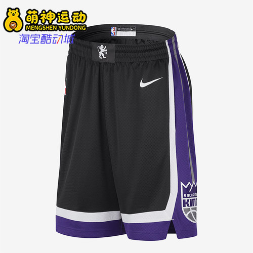 Nike/耐克正品Dri-FIT男士针织篮球运动拼接透气短裤DX8729-010
