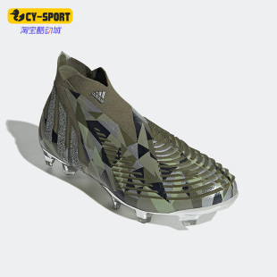 新款 Adidas 阿迪达斯正品 春季 GX3913 真草高端男子运动足球鞋