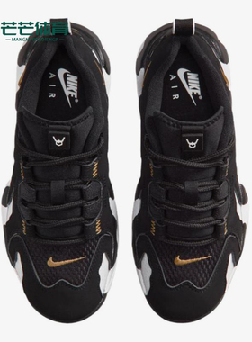 Nike/耐克正品AirDTMax96新款男黑白色街头经典运动鞋IF5478-001
