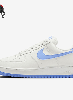 Nike/耐克正品新款女士系带经典空一号低帮板鞋DC9486-104