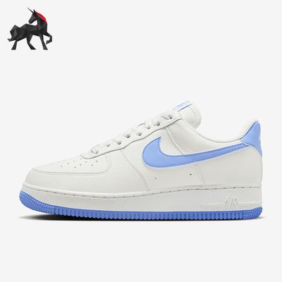 Nike/耐克正品新款女士系带经典空一号低帮板鞋DC9486-104