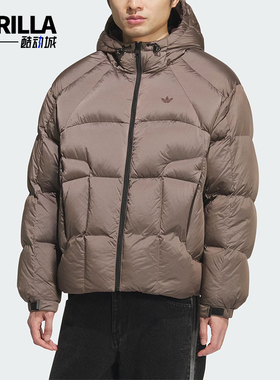 Adidas/阿迪达斯正品三叶草男士休闲复古宽松面包羽绒服KS6080