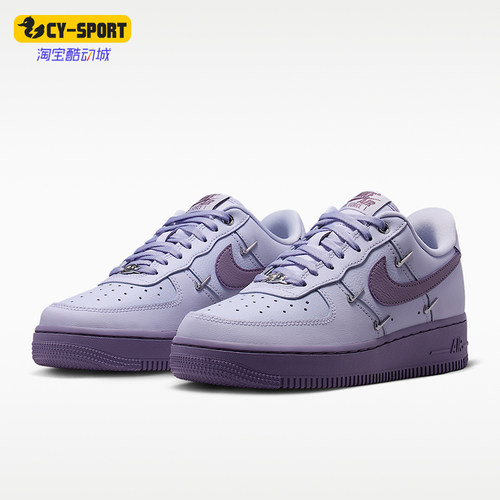 Nike/耐克正品Air Force 1女士休闲时尚厚底耐磨板鞋IX5253-555