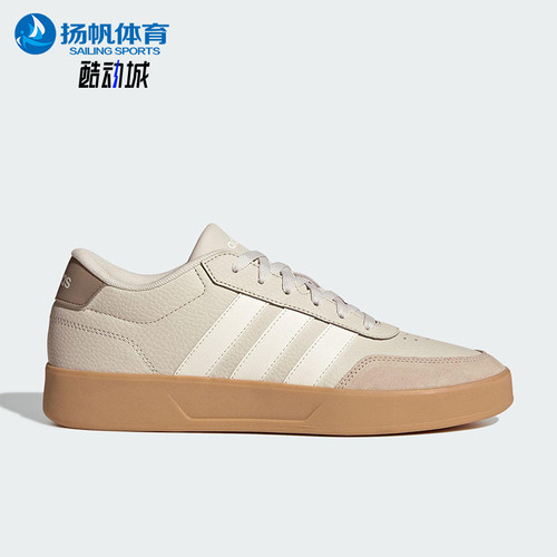 Adidas/阿迪达斯正品2025秋季款男女日常运动耐磨低帮板鞋JR3557