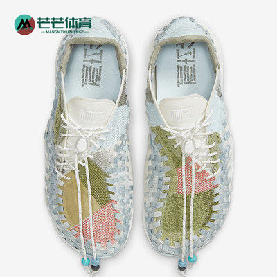 Nike/耐克正品Air Footscape Woven女士低帮运动鞋HQ0890-110