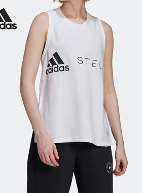 Adidas/阿迪达斯正品smc26夏季女子透气休闲运动背心HA8972