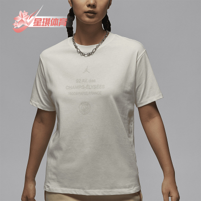 耐克女士运动训练宽松休闲短袖