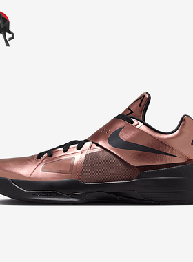 Nike/耐克正品Zoom KD 4男士时尚魔术贴耐磨篮球鞋FZ5913-800