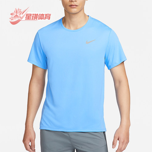Nike/耐克正品夏季男士透气简约圆领经典训练短袖T恤DV9316-412