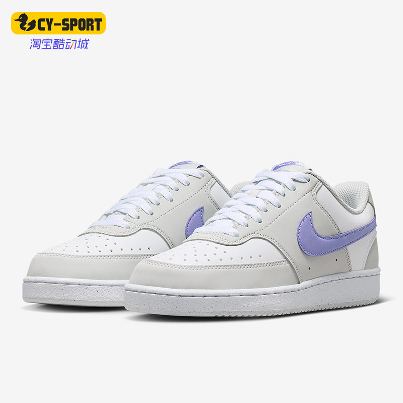 Nike/耐克正品2026春季款女士日常透气耐磨低帮板鞋IM1652-005,运动鞋new,板鞋,淘宝优惠券,粉丝福利购,淘宝优惠卷