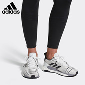 W女子透气休闲运动鞋 Adidas BB6630 SOLAR GLIDE 阿迪达斯正品 新款
