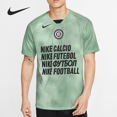 Nike/耐克官方正品休闲男子圆领运动舒适短袖上衣T恤 AQ0663-376