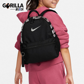 小巧运动双肩背包DR6091 Nike JDI儿童经典 BRASILIA 011 耐克正品