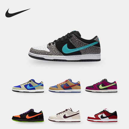 Nike/耐克正品SB Dunk Low男女时尚休闲低帮板鞋BQ6817-501