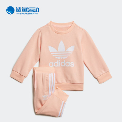 阿迪达斯儿童运动套装H35568