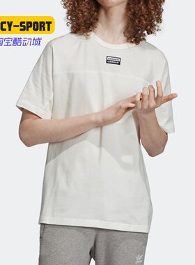 Adidas/阿迪达斯正品新款 三叶草 男子套头圆领短袖T恤ED7137