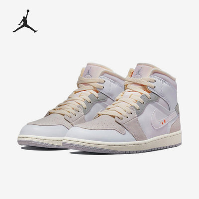 Nike/耐克正品男子高帮板鞋