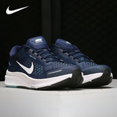 耐克正品 CZ6720 新款 Air Nike 轻便减震跑步鞋 男子运动鞋 Zoom 402