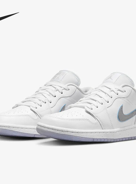 Nike/耐克官方正品Air Jordan 1 Low SE女子运动板鞋FB1874-101