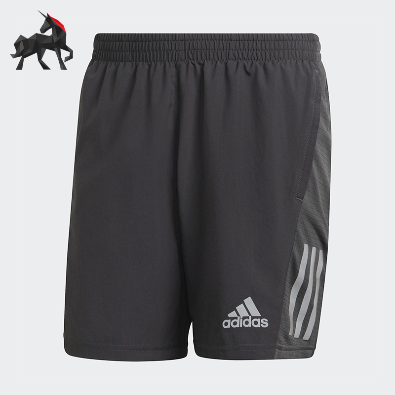 Adidas/阿迪达斯正品夏季款男士跑步运动经典透气训练短裤HB7454